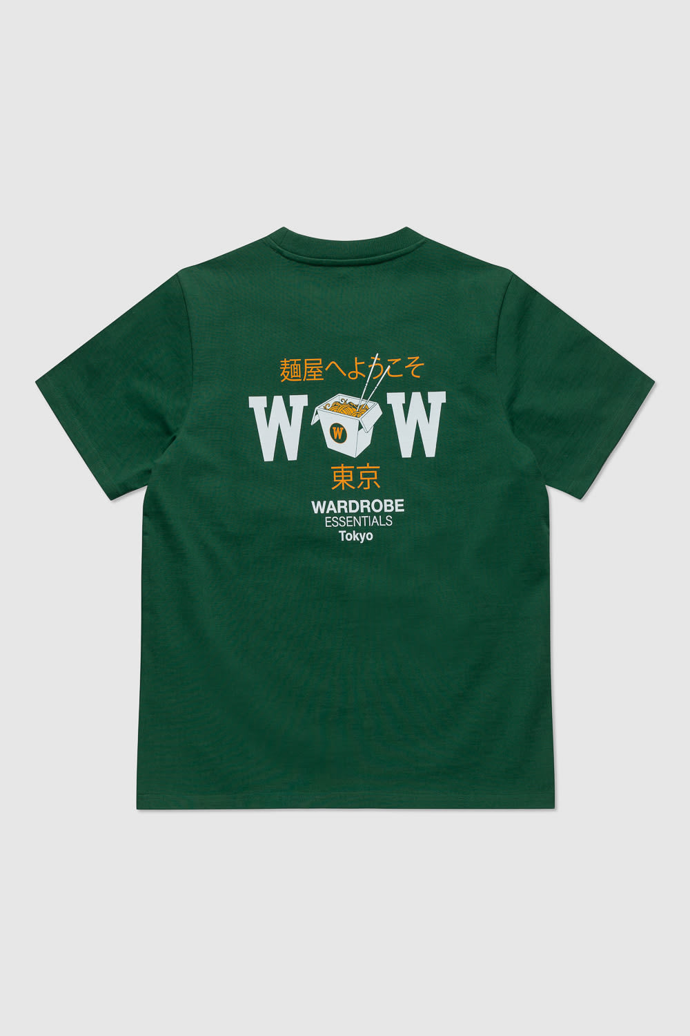 T-Shirt Logo Green