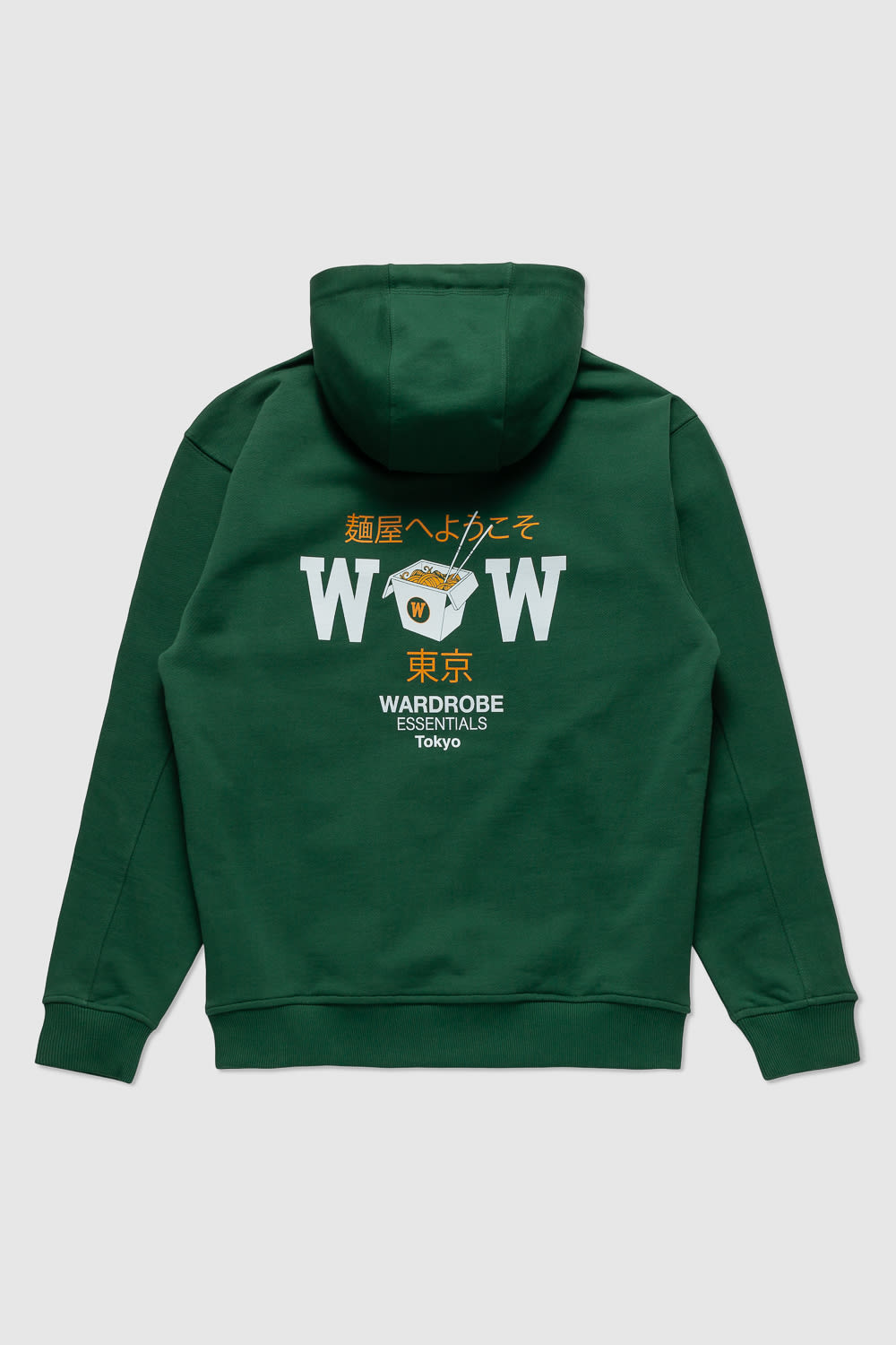 Hoodie Green